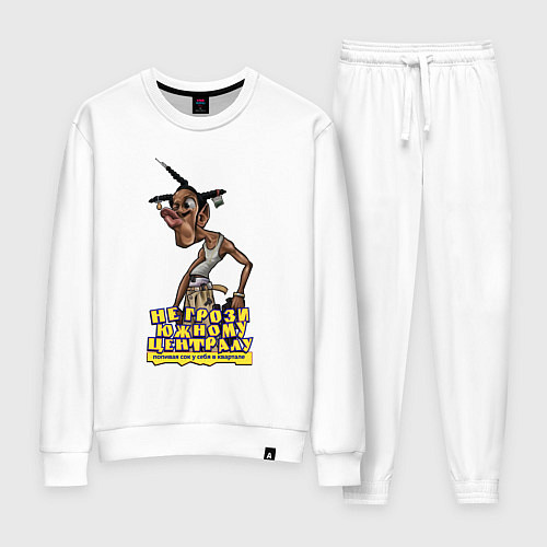 Женский костюм Dont be a menace to south central - Loc Dog / Белый – фото 1