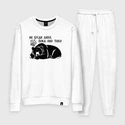 Женский костюм Медведь - не буди лихо пока оно тихо