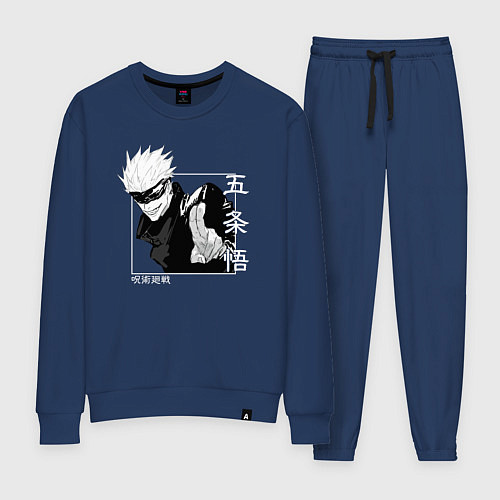 Женский костюм Сатору Годжо квадрат / Тёмно-синий – фото 1