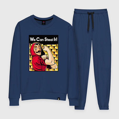 Женский костюм Мы можем это украсть / Тёмно-синий – фото 1