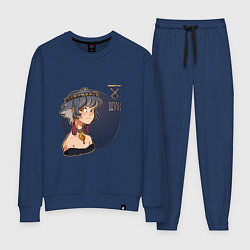 Костюм хлопковый женский Девушка-волк: тотем волка, цвет: тёмно-синий