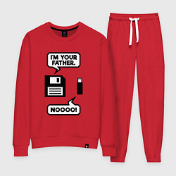 Женский костюм Я твой отец