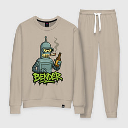 Женский костюм Bender with beer
