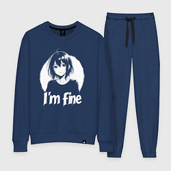 Женский костюм Я в порядке анимешница