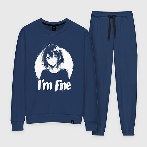Женский костюм Я в порядке анимешница / Тёмно-синий – фото 1
