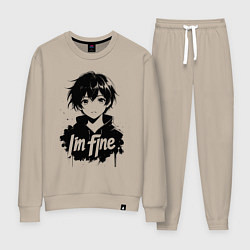 Женский костюм Я в порядке аниме