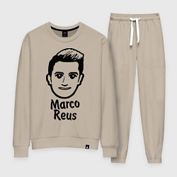 Костюм хлопковый женский Marco Reus, цвет: миндальный