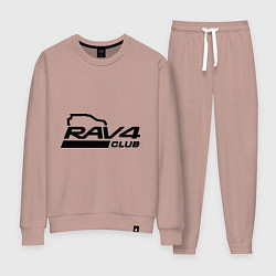 Женский костюм RAV4
