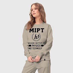 Костюм хлопковый женский MIPT Institute, цвет: миндальный — фото 2