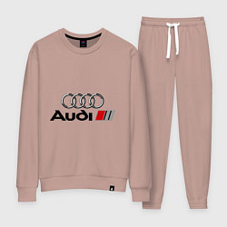 Костюм хлопковый женский Audi, цвет: пыльно-розовый