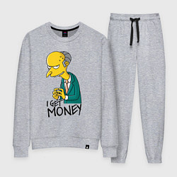 Костюм хлопковый женский Mr. Burns: I get money, цвет: меланж