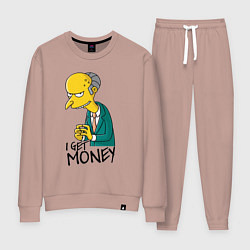 Женский костюм Mr. Burns: I get money