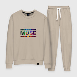 Костюм хлопковый женский Muse Colour, цвет: миндальный