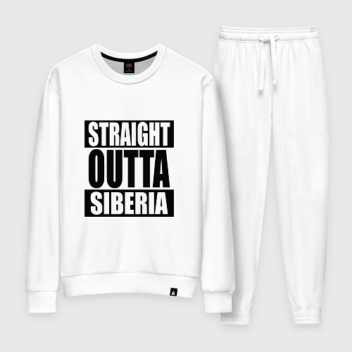 Женский костюм Straight Outta Siberia / Белый – фото 1