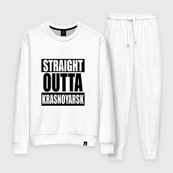 Костюм хлопковый женский Straight Outta Krasnoyarsk, цвет: белый