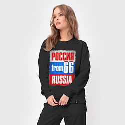 Костюм хлопковый женский Russia: from 66, цвет: черный — фото 2