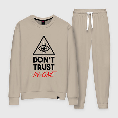 Женский костюм Dont trust anyone / Миндальный – фото 1