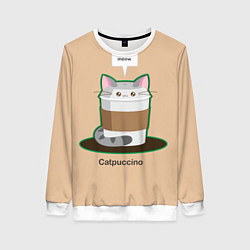 Женский свитшот Catpuccino