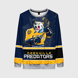 Свитшот женский Nashville Predators, цвет: 3D-меланж