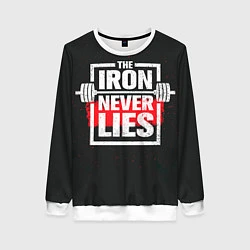 Женский свитшот The iron never lies