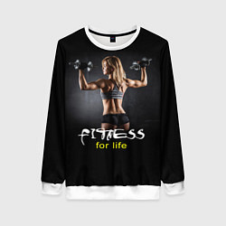 Свитшот женский Fitness for life, цвет: 3D-белый