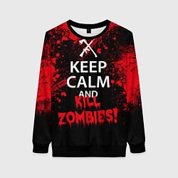 Свитшот женский Keep Calm & Kill Zombies, цвет: 3D-черный