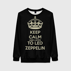 Женский свитшот Keep Calm & Led Zeppelin