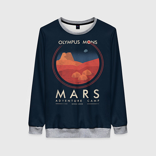 Женский свитшот Mars Adventure Camp / 3D-Меланж – фото 1