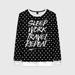 Свитшот женский Sleep Work Travel Repeat, цвет: 3D-белый