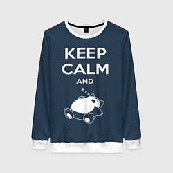 Свитшот женский Keep Calm & Zzz, цвет: 3D-белый