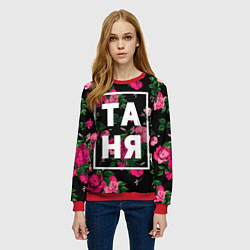 Свитшот женский Таня, цвет: 3D-красный — фото 2