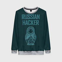 Женский свитшот Русский хакер
