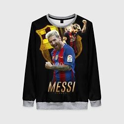 Женский свитшот Messi Star