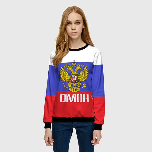 Женский свитшот ОМОН, флаг и герб России / 3D-Черный – фото 3