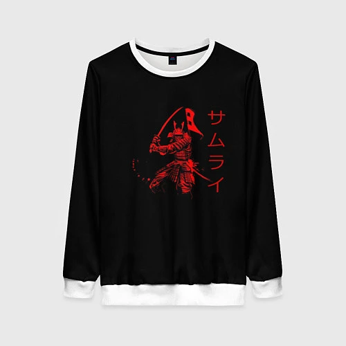 Женский свитшот Японские иероглифы - самурай / 3D-Белый – фото 1