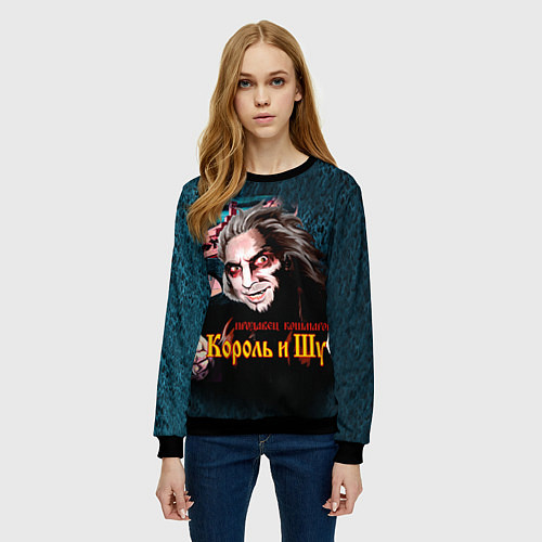 Женский свитшот Король и Шут / 3D-Черный – фото 3