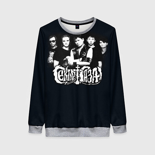 Женский свитшот Сектор Газа / 3D-Меланж – фото 1