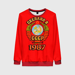Женский свитшот Сделано в 1987 СССР