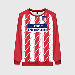 Свитшот женский Atletico Madrid FC: Grizman Home 17/18, цвет: 3D-красный