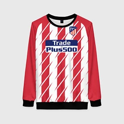 Свитшот женский Atletico Madrid FC: Grizman Home 17/18, цвет: 3D-черный