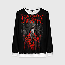 Женский свитшот Napalm Death