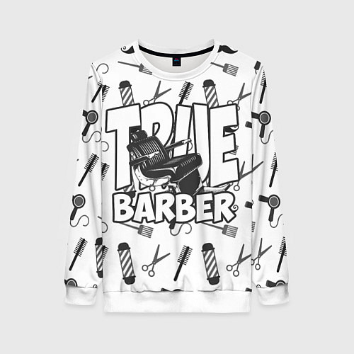 Женский свитшот True Barber / 3D-Белый – фото 1