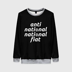 Свитшот женский Anti National National Fiat, цвет: 3D-меланж