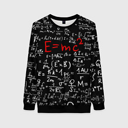 Свитшот женский E=mc2, цвет: 3D-черный