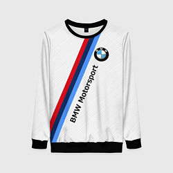 Женский свитшот BMW Motorsport: White Carbon