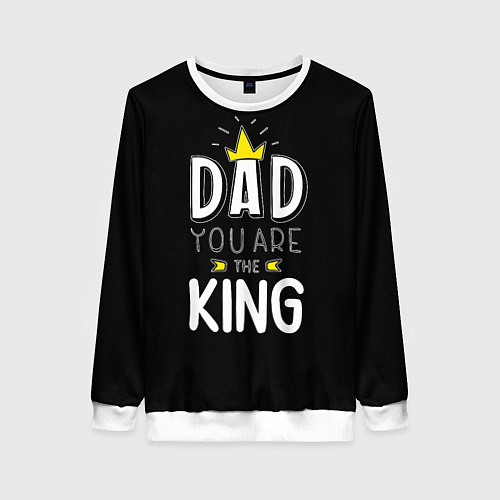 Женский свитшот Dad you are the King / 3D-Белый – фото 1