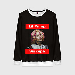 Свитшот женский Lil Pump: Эщкере, цвет: 3D-белый