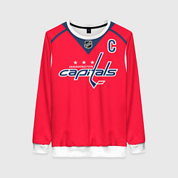 Свитшот женский Washington Capitals: Ovechkin Red, цвет: 3D-белый