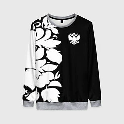 Женский свитшот Russia: B&W Floral