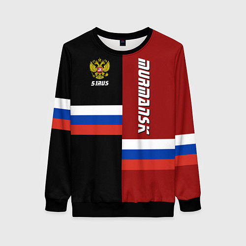 Женский свитшот Murmansk, Russia / 3D-Черный – фото 1